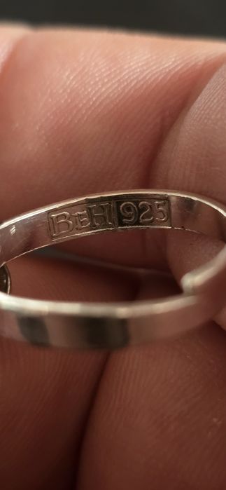 Bengt Hallberg inel argint Quartz fumuriu