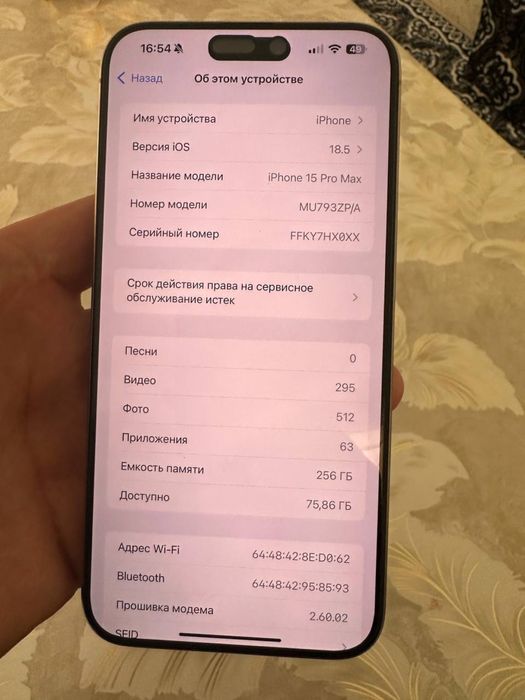 iphone 15 pro max 256 gb qirilgan chizilgan joyi yoq yangidey turipti