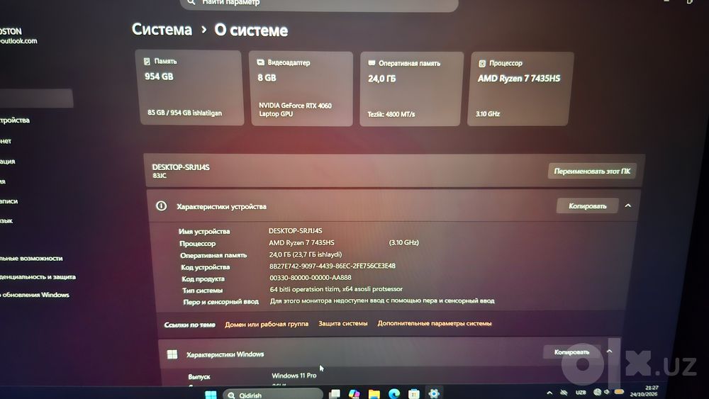 Lenovo LOQ 15 1TB SSD