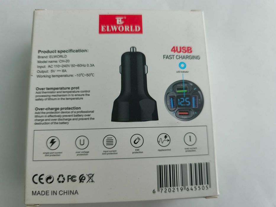 Incarcator telefon auto 66 W cu 4 usb