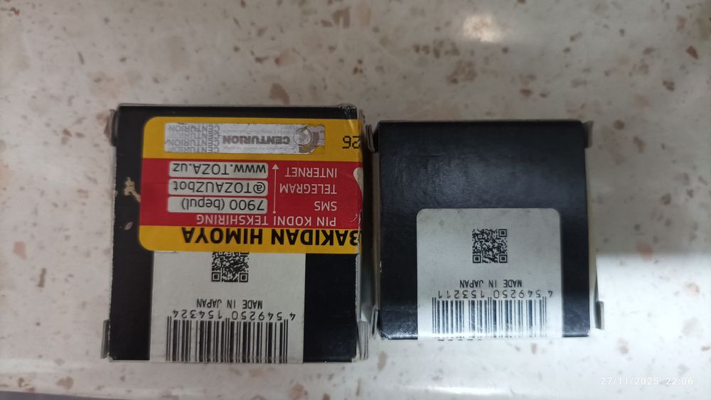 Koyo podshipnik, Коё подшипник