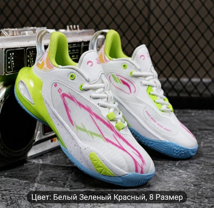 Спортивные Кроссовки