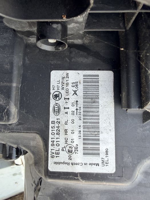 Ляв фар за Skoda Fabia 3