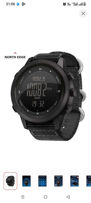 North edge original