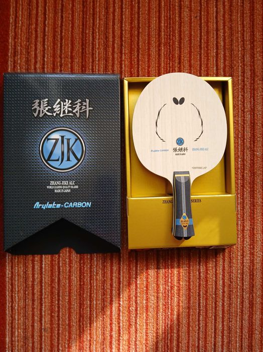 Materiale Tenis De Masa noi