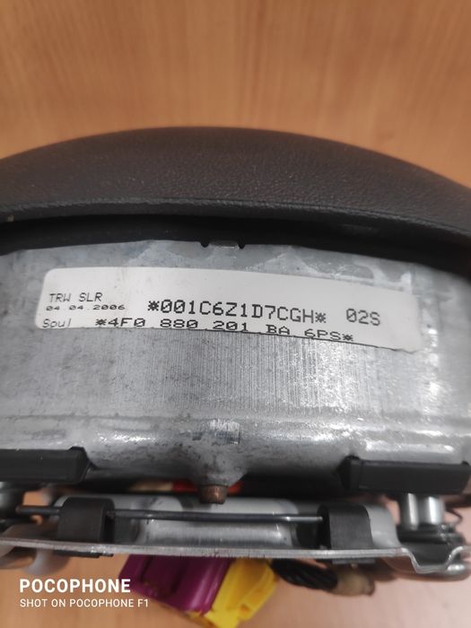 Airbag Audi A6 4F / еърбег Ауди А6 4Ф 2006г.