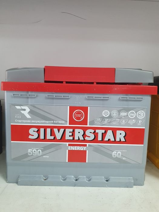 Продажа аккумуляторов