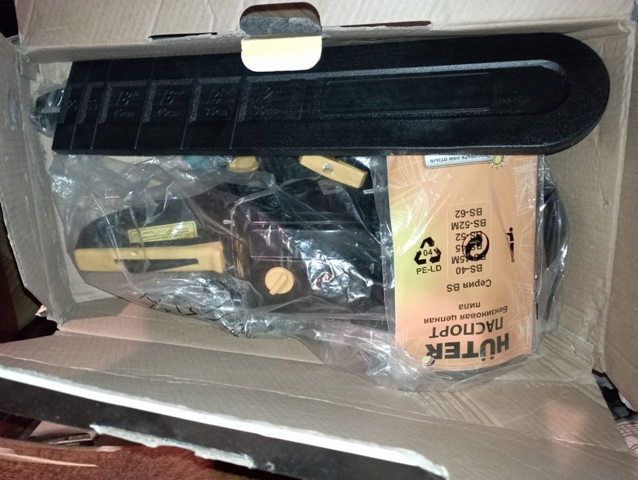 продам новую бензопилу