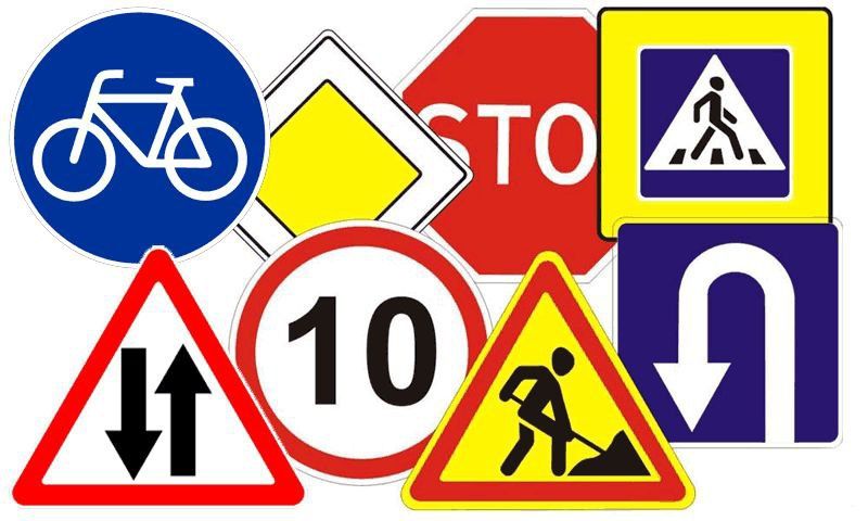 Дорожные знак йул белги! O'zst60/60 70/70  90/90