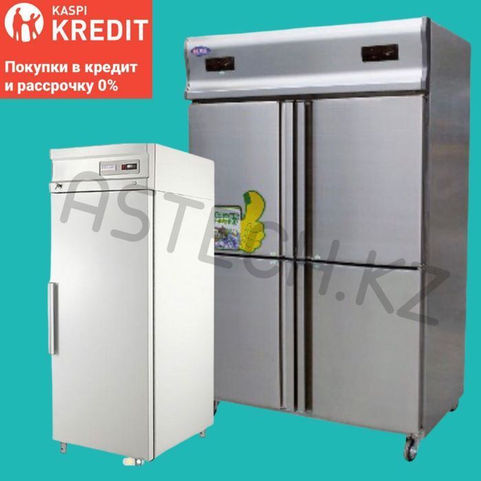 Холодильник стол новый саладетта и холодильный шкаф  шымкент