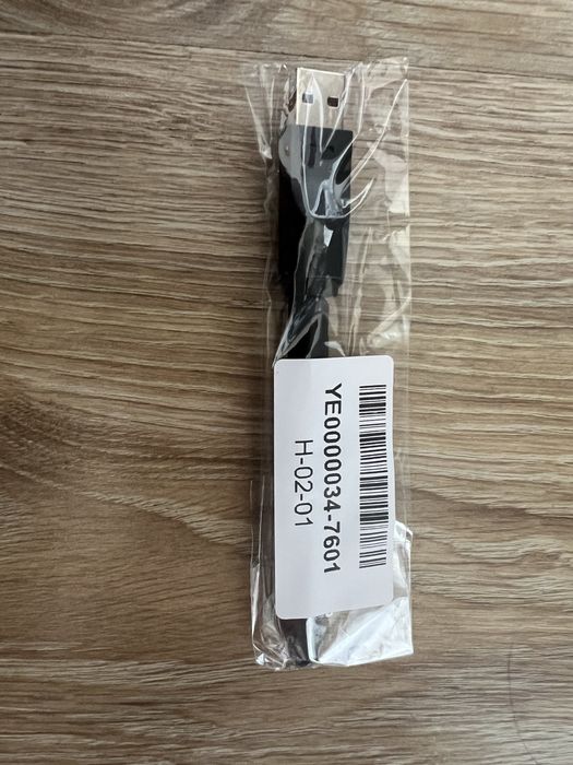Wifi adapter 150 Mbit/sec