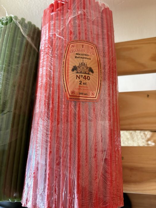 свечи восковые 200 штук