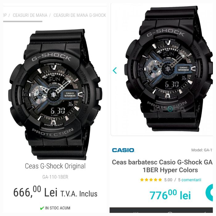 Casio G Shock GA 110 1Ber