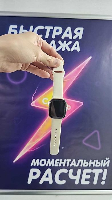 Apple Watch Series 10 42 мм