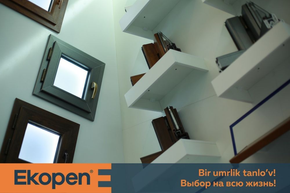 Окна и двери Акфа Engelberg