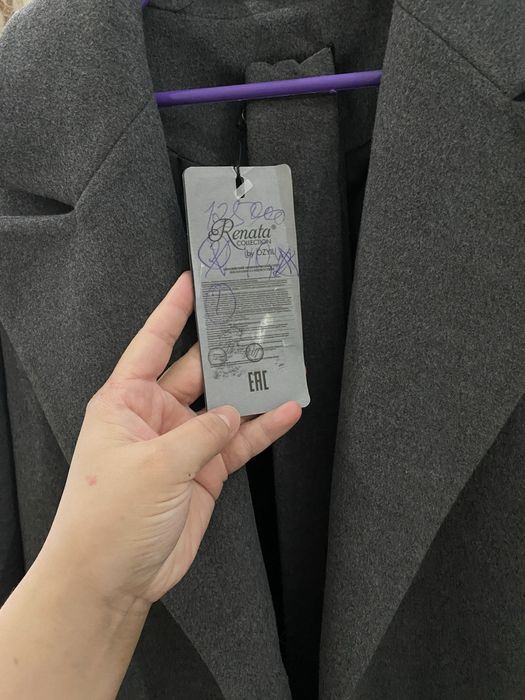 Турецкий пальто жаңа киілмеген