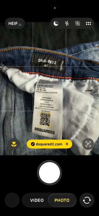 Мъжки дънки Dsquared2
