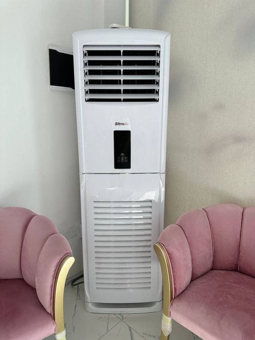 Конесанир 48 талиг Sitronic