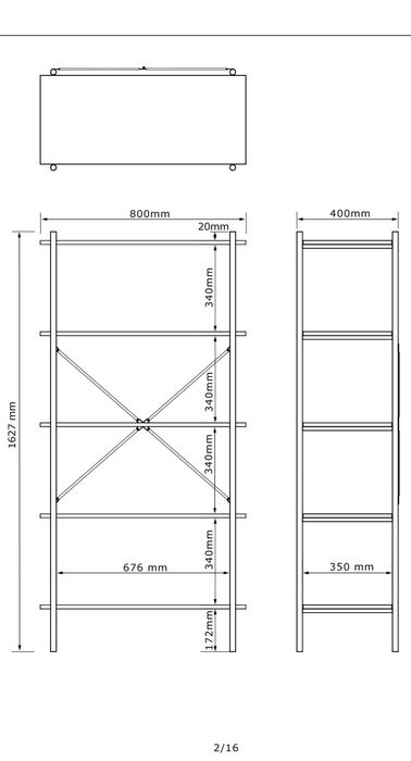 Етажерка Юск VANDBORG 5 рафта цвят натурален дъб/бежова