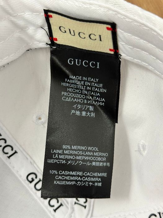 Sapca Gucci Baseball culoare Alb