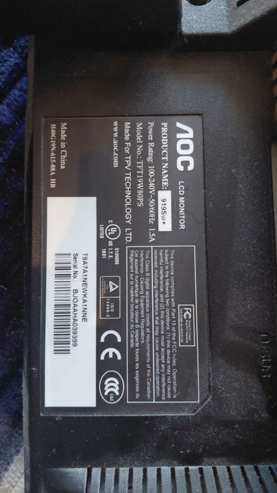 Монитор от фирмы LOC