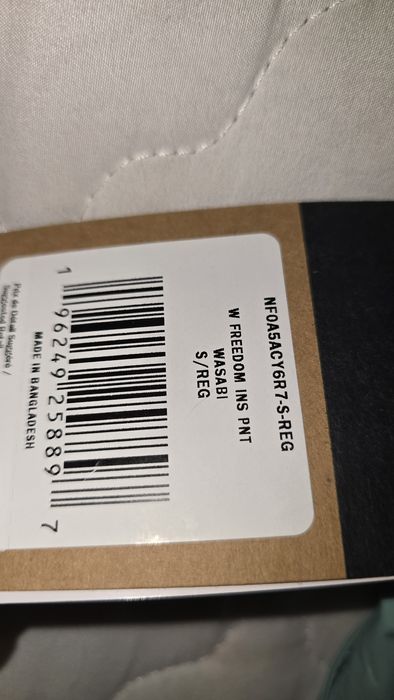 Дамски ски панталон The North Face цвят мента