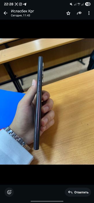 Самсунг с22ултра