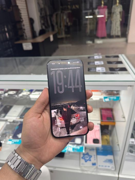 Iphone 15 pro 95% 256gb
