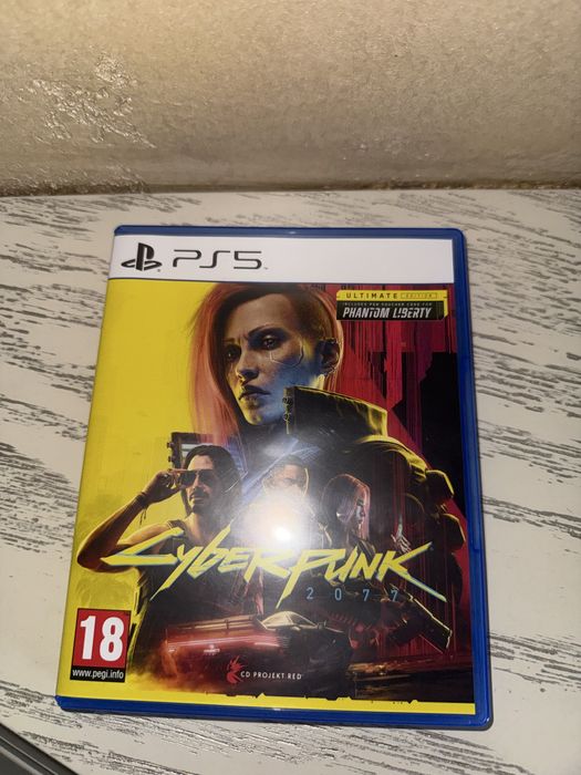 Cyberpunk 2077 ultimate edition