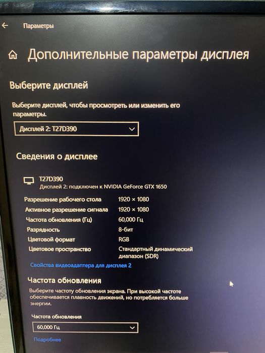 Монитор Samsung 27" Full HD / IPS / LED