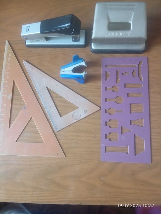 Канцелярские предметы.