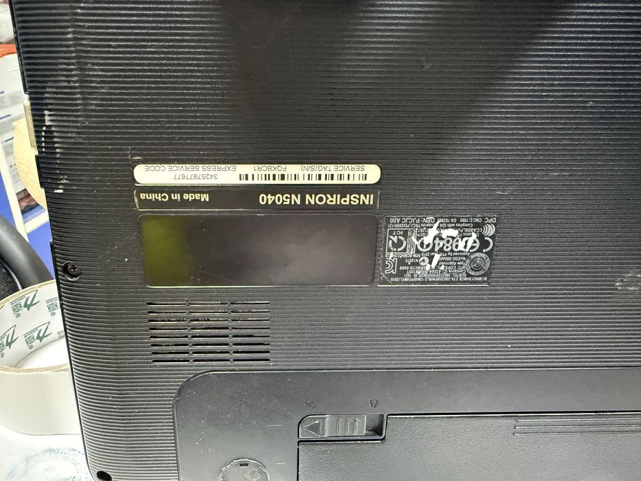 Ноутбук Dell n5040