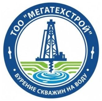 Бурение водяных скважин