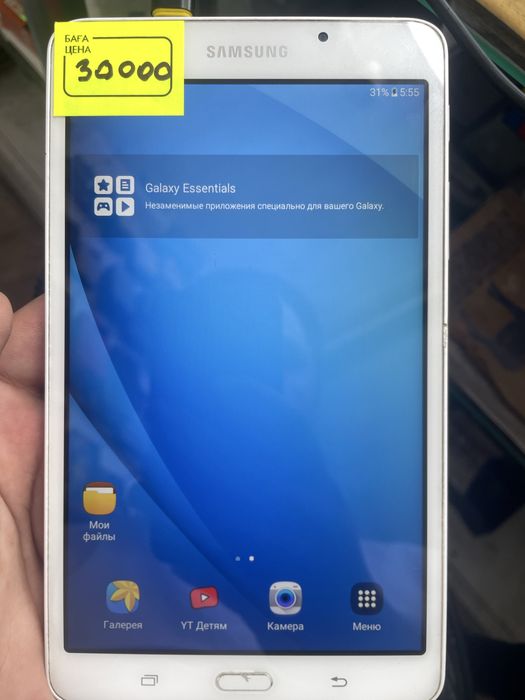 Продам планшет Самсунг Tab A 30 000 тг.