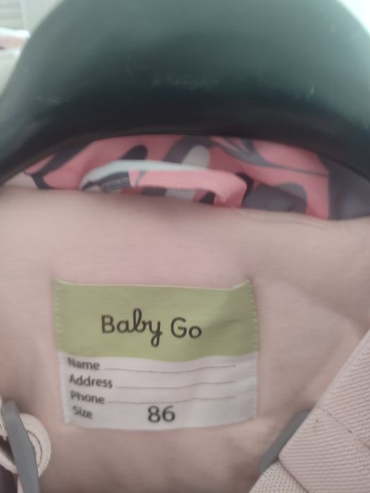 Куртка + комбинезон весна-осень