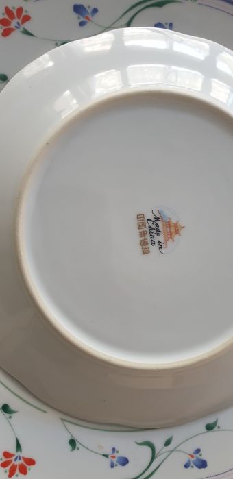 Порцеланов сервиз