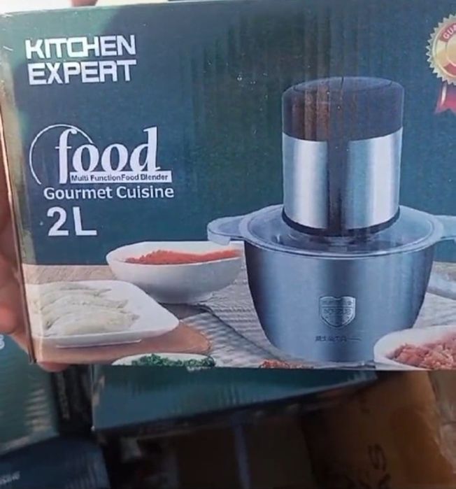 Измельчитель металллич