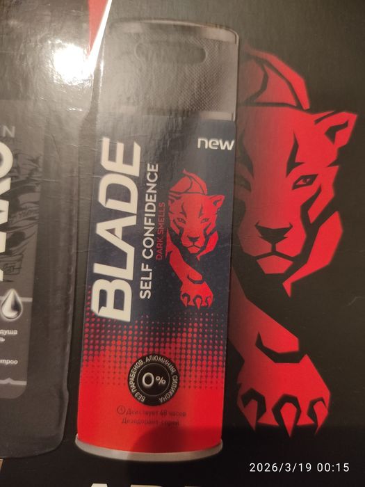 Дезодорант мужской 500