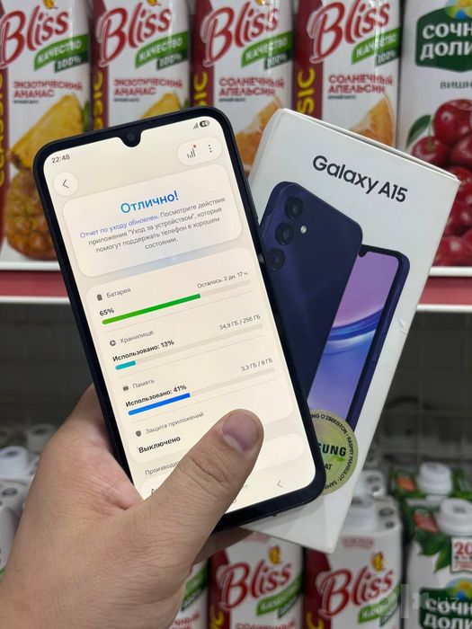 Samsung Galaxy A15 8/256 GB srochna sotladi