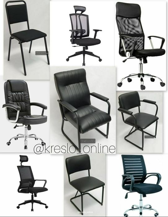 Стул кресло хар хулиган бор 150 мингдан 1400 минг сумгачам