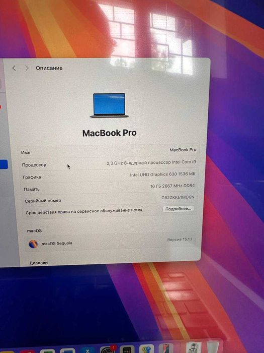 MacBook Pro 16-inch i9 (2019) A2141