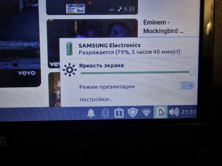 Нетбук Samsung N150 Plus (SSD 256 ГБ / Батарея 5 ч / Win10 + Linux)