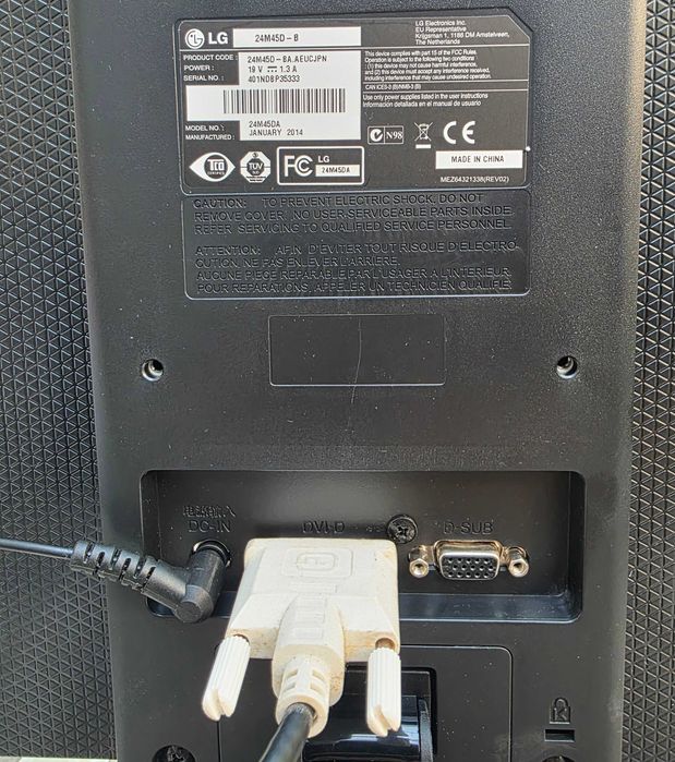 LG Flatron 24 инчов монитор