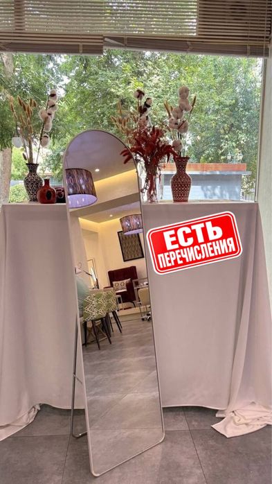 Зеркало в стильной раме — современный дизайн