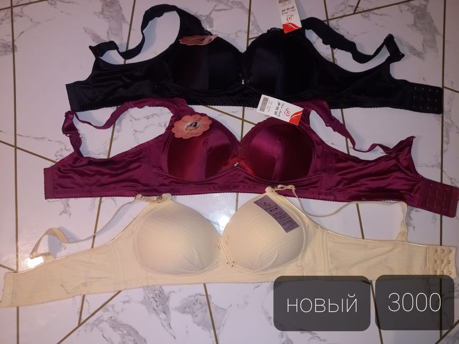 Одежды новые,качественные