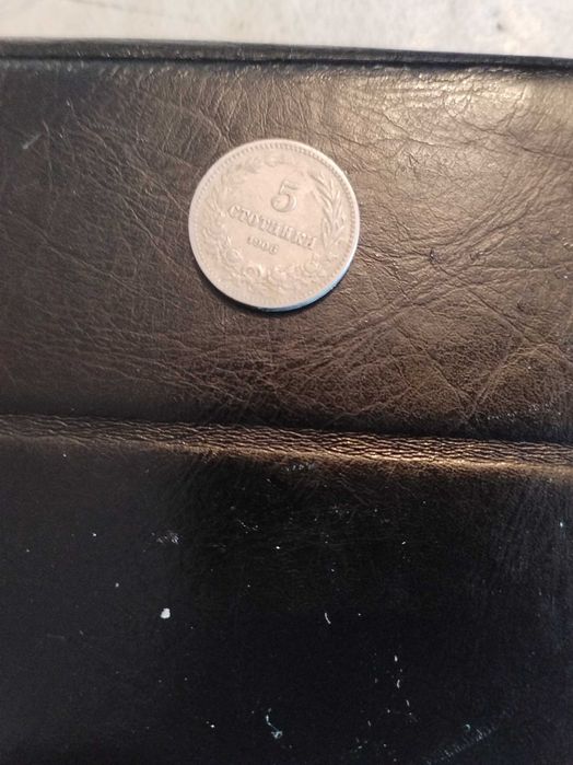 Антики старинни вещи