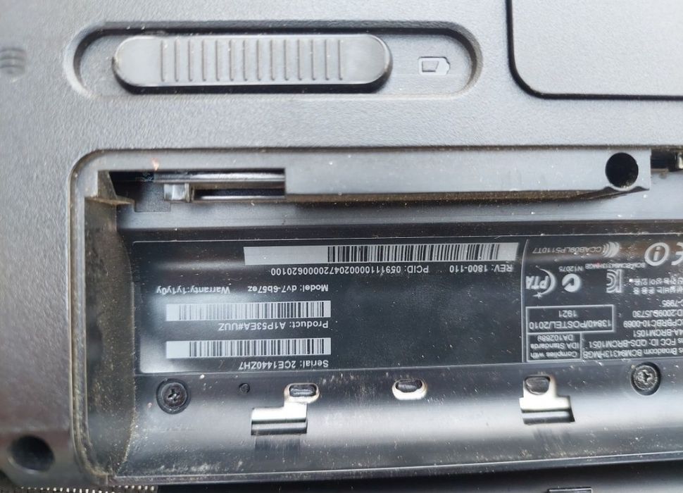 Laptop HP Pavilion DV 7