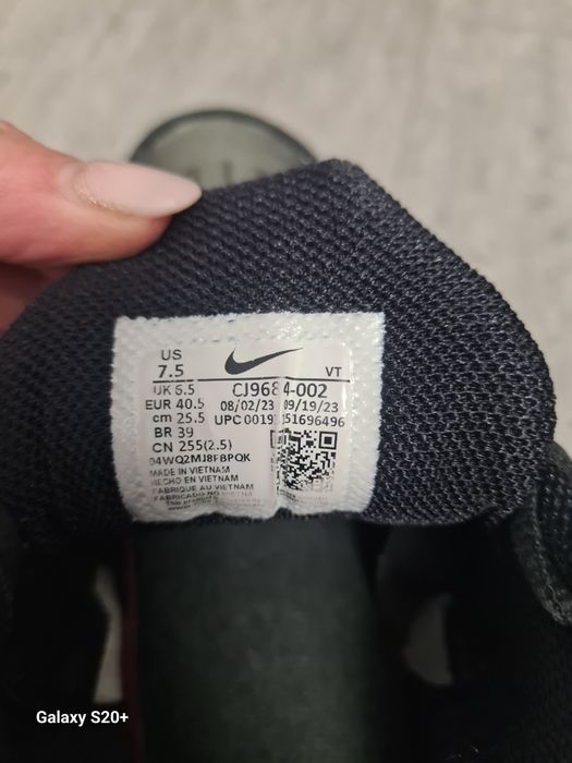 Продавам маратонки NIKE TN AIR