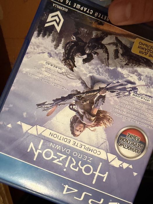 Игра для приставки пс4