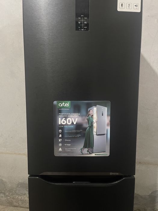 Холодильник Артел